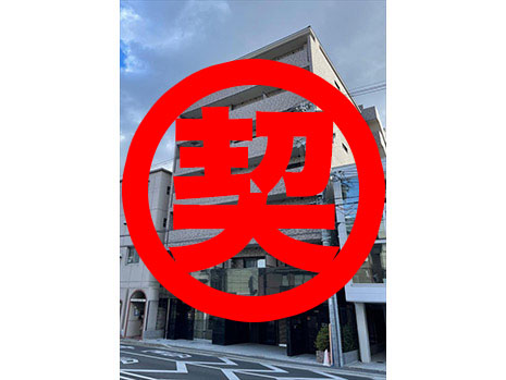 建築条件付き土地　京阪電車鴨東線　出町柳駅 徒歩25分