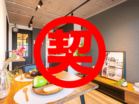 中古マンション　近鉄京都線「近鉄丹波橋」駅 徒歩3分